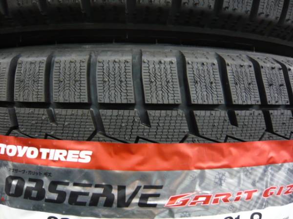 数量限定即納 ガリットGIZ 195/65 ノア ヴォクシー エスクァイア