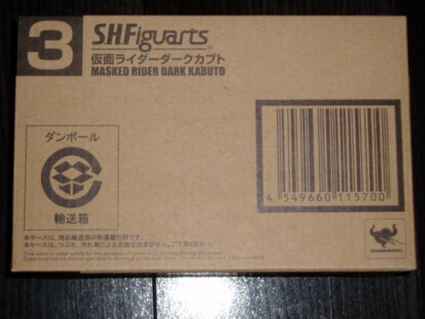 大人気，正規品】 魂ネイション2016 S.H.Figuarts真骨彫仮面ライダー 