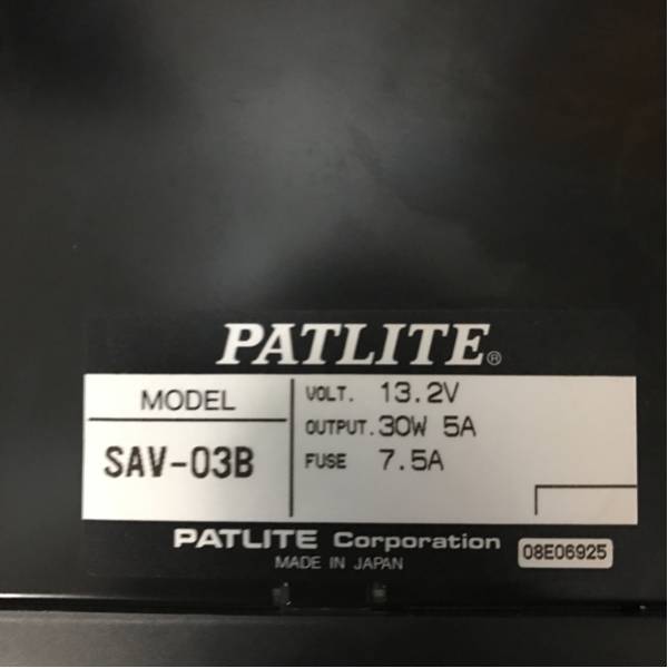 パトライト 放送アンプ SAV03B PATLITE 録音再生型音声合成装置(電装品 