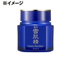 未使用 KOSE 雪肌精 薬用 美白クリーム 50g 2個set 送料無料 ⑦