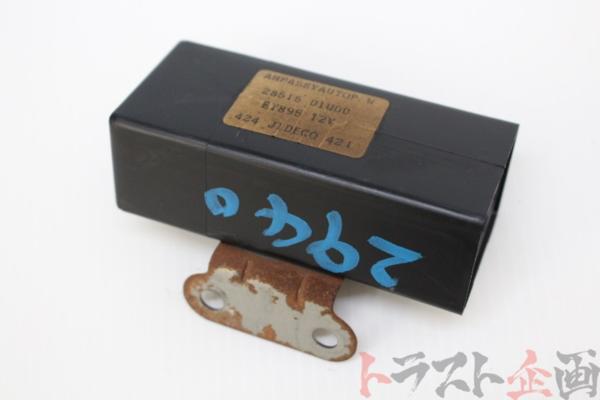m197980999.5
