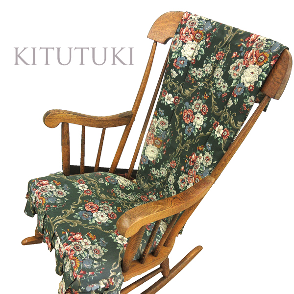 キツツキ家具 飛騨産業 ロッキングチェア 木製 椅子 ξ イス ロッキング