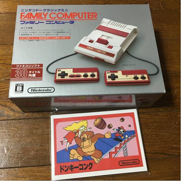 ニンテンドークラシックミニ | ニンテンドー 整備済み品 Nintendo 
