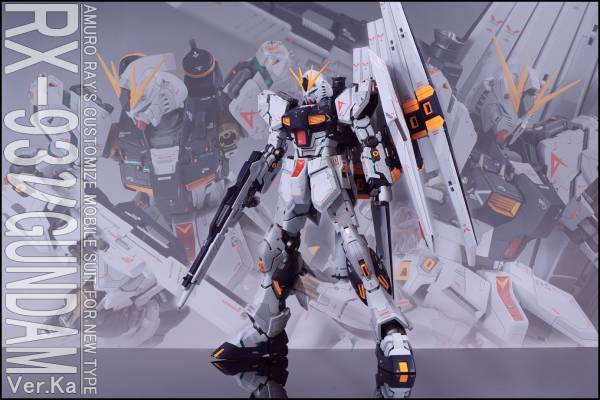 ☆★ MG νガンダムVer.Ka 改修塗装済完成品 ★☆