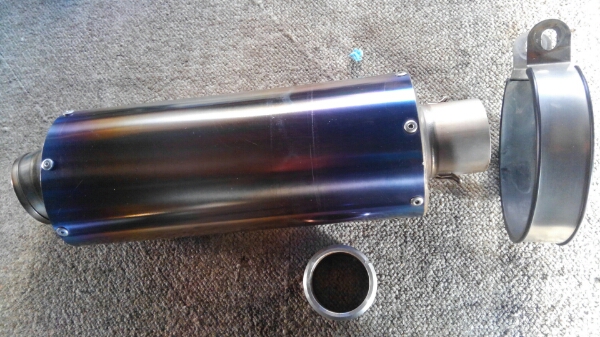 チタンサイレンサー 60.5 パンチング 50 Ф 汎用 310mm フルチタン