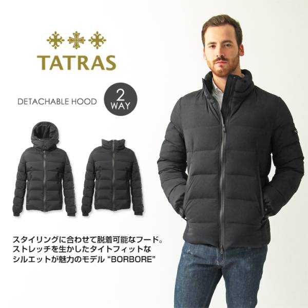 タトラス ダウン メンズ 4 TATRAS ダウンジャケット BORBORE