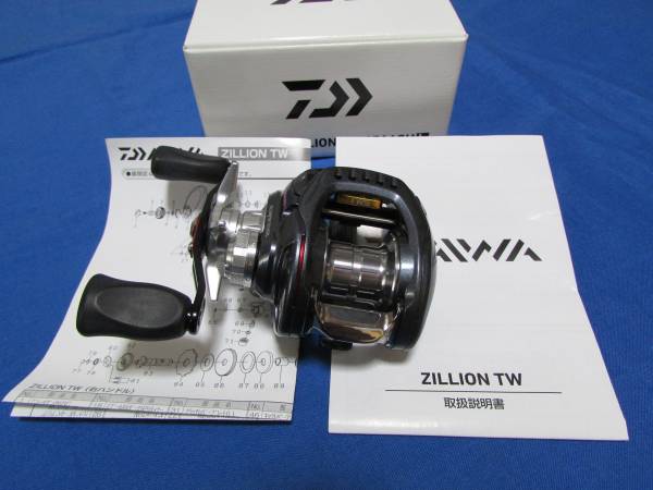 ☆ダイワ☆ ZILLION ジリオン TW 1516SHL 美品 【公式通販】
