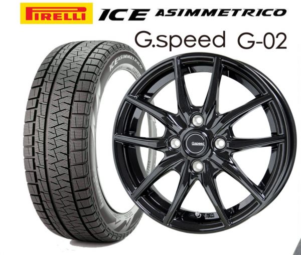 ☆ピレリ アイスアシンメトリコ 165/55R15&G02 4本☆N-BOX ☆ 【公式通販】