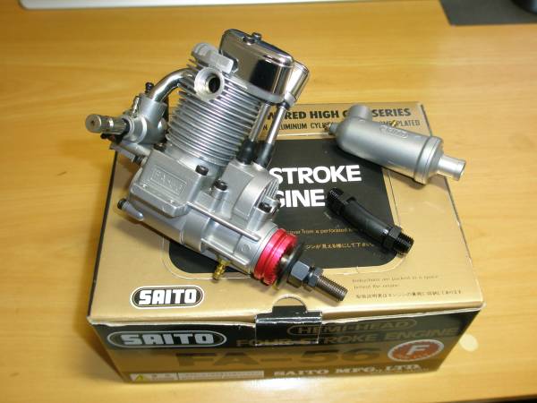 斎藤製作所　SAITO FA-56F　ほぼ新品