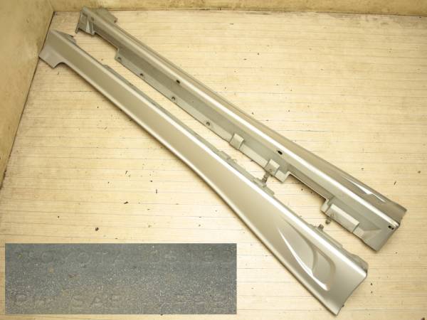 MR-S MRS ZZW30 サイドステップ サイドスカート シルバー 1E7