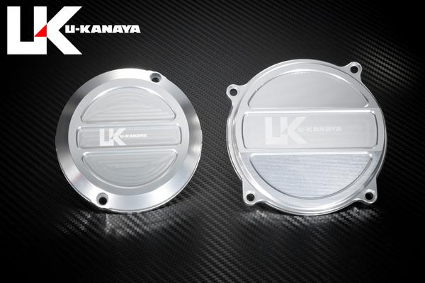 新品】ゼファー1100アルミ削り出しクランクケースカバー左右SV
