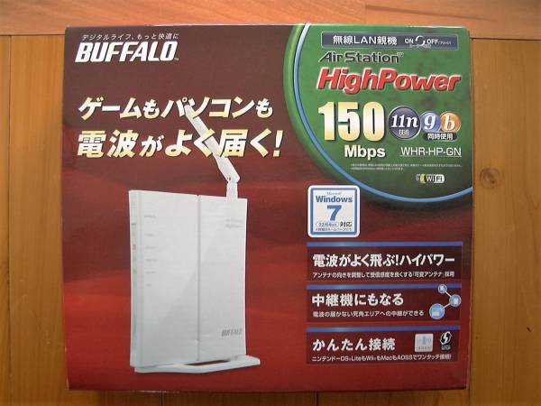 BUFFALO 無線LAN（WHR-HP-GN）Air Station [未使用品]