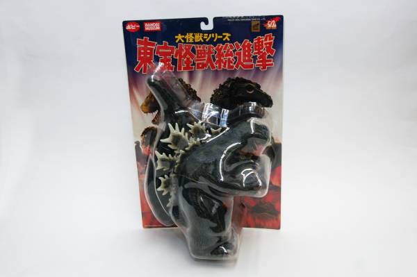 未開封 ゴジラ 1962 東宝怪獣総進撃 バンダイミュージアム限定 FIG]大