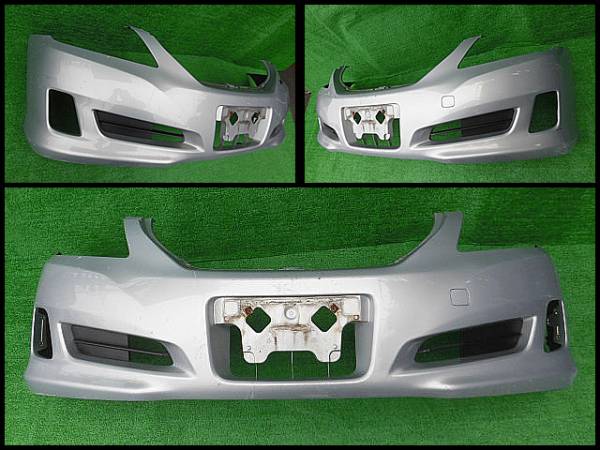 GRS200 GRS201 GRS202 GRS203前期 クラウン フロントバンパー 200系