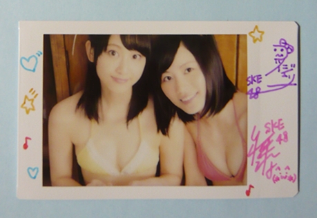 SKE48 松井玲奈、他２名、サイン入りチェキ 永久無料保証 SKE48 松井玲奈＆松井珠理奈 直筆サイン入りチェキ