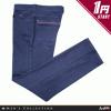 1円カプリ★碇バッチ7POCKET大人デニム パンツf1074*82cm新品