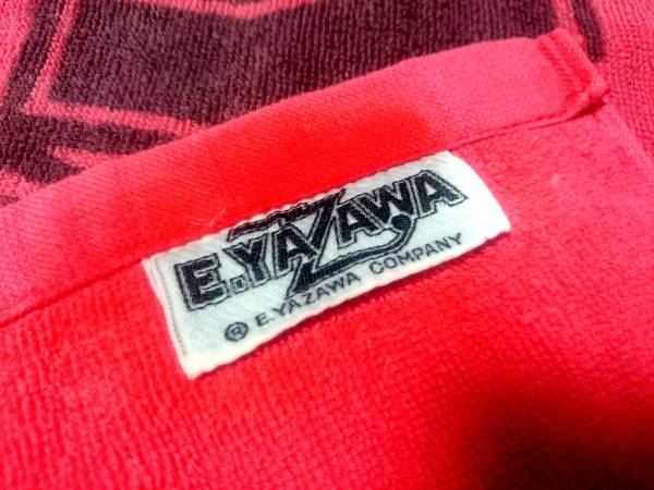 矢沢永吉 当時 レア？ ビーチタオル 中古 カンパニー 人、グループ別