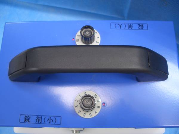 大同化工 PTP除包器 らく錠くん 大同化工 PTP除包器 らく錠くん