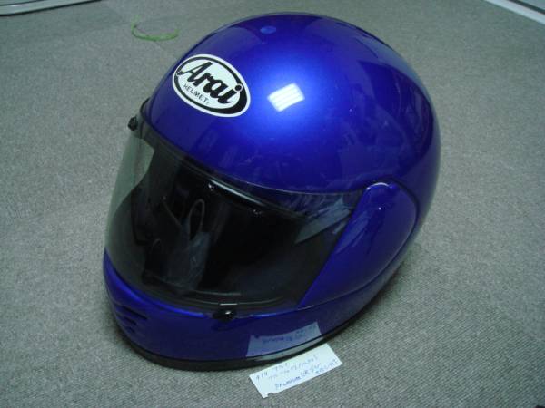 アライ フルフェイスヘルメット premium UR ブルー サイズL/XL?