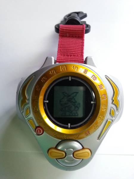 デジヴァイス・ディーアーク アルティメット