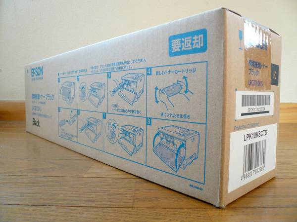 新品】EPSON純正環境トナー 黒 LPC3T10K LP-M6000 /LP-S6000 新未開封