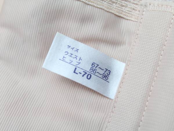 リュミエス マルコ ウエストコントロール - イデラ レースデザインを