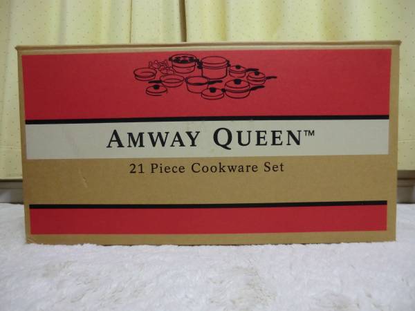 アムウェイ Amway クイーンクック クィーン 未使用 鍋 未 鍋セット