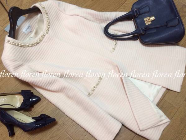 prideglide（プライドグライド）上品羊毛ビジュー付コート