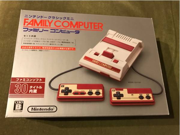 ニンテンドークラシックミニ ファミリーコンピュータ 保証書付き