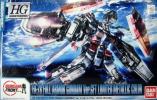 1/144 フルアーマー・ガンダム Ver.GFT LIMITED METALLIC COLOR
