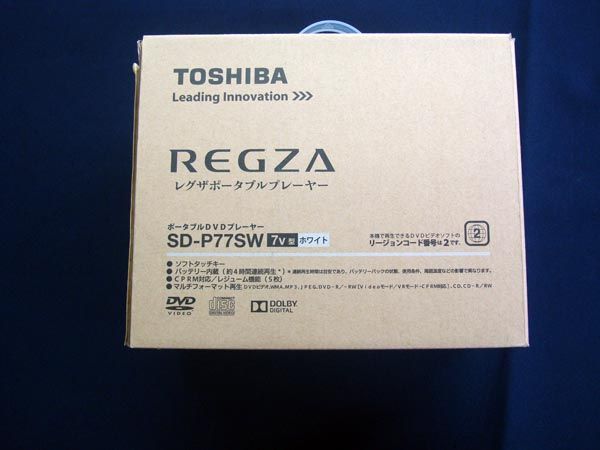 【低価，大人気】 n 東芝 REGZA ポータブルDVDプレーヤー SD-P77SW(ポータブルプレーヤー)｜売買されたオークション情報、yahooの商品情報をアーカイブ公開 - オークファン ポータブルプレーヤー