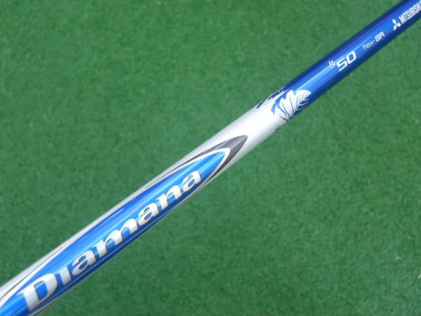 狭山■中古[8329] タイトリストFCT付き　Diamana B50(SR)