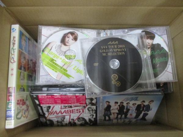 AAA 等 CD・DVD 訳有 詰め合わせ