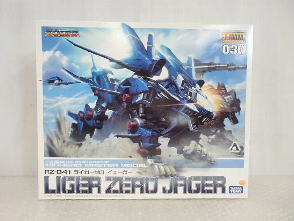 タカラトミー 1/72 ゾイド ライガーゼロ イエーガー[梱0.1]