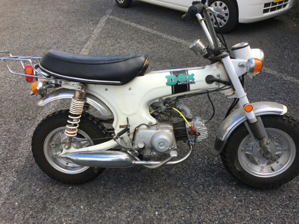 ダックスST50 改 75cc