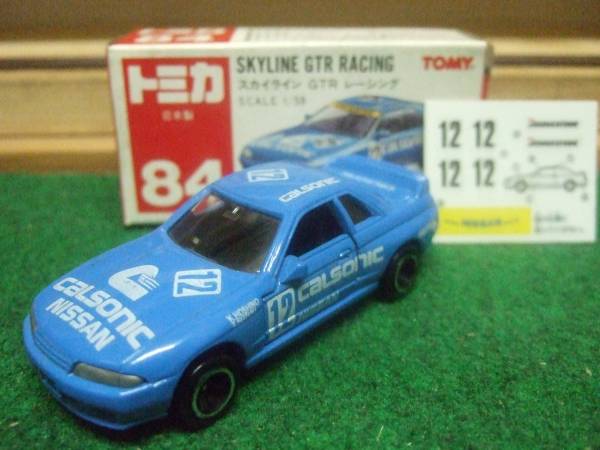 赤箱トミカ 84-4-12 スカイラインＧＴ－Ｒ（R32）