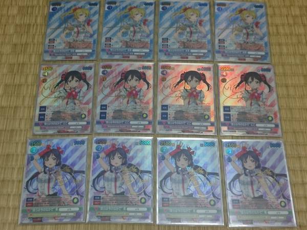 ヴィクトリースパーク ラブライブ! にこ絵里希デッキ フルサイン