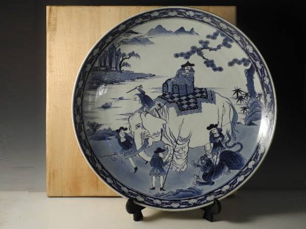 ◇伯◇古伊万里染付 象 南蛮人 飾大皿58cm 無傷完品 江戸期a1121 骨董
