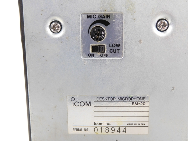 ジャンク ICOM スタンドマイク SM-20 デスクトップ マイクロフォン
