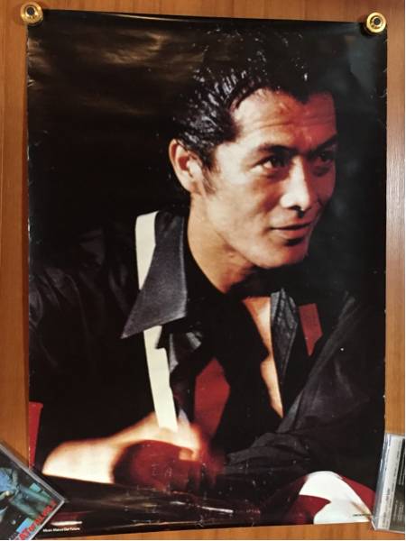 矢沢永吉 矢沢永吉スーパーライブ日本武道館特典B1ポスター : ポスター