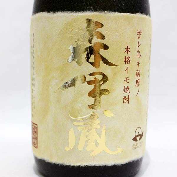 ☆古酒 箱付/かめ壺焼酎 森伊蔵 金ラベル 720ml ※ O6K2029
