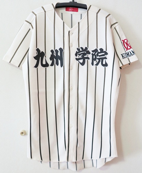 甲子園出場校　熊本　九州学院高校　野球部　ユニフォーム　XO