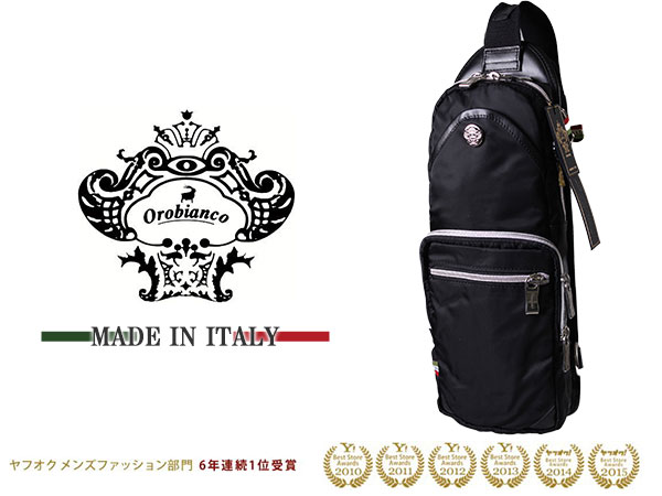 ■Y7505■新品 オロビアンコ 伊製 ナイロン本革ボディバッグ 黒