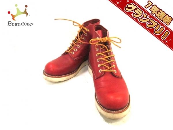 レッドウイング ショートブーツ メンズ 8166 レッドブラウン