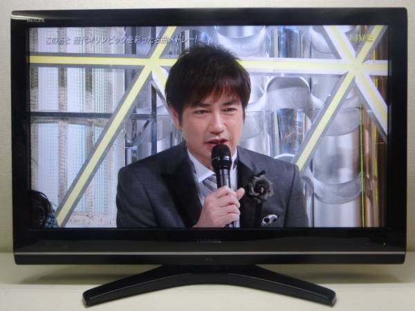 No2805★東芝 37型 フル Hi-Vision液晶テレビ年★37Z9000
