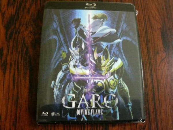 美品BD★牙狼・GARO★DIVINE FLAME★劇場版