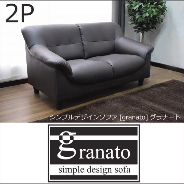 ヴィンテージ ソファ | -アメリカ 2026年最新Yahoo!オークション Sofa