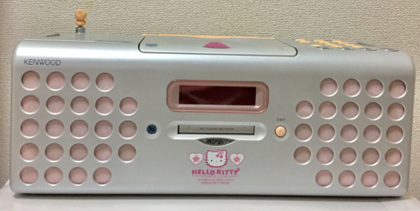 KENWOODハローキティCD MD デッキ MDX-KT302 | MIKAS-HUNDEPHYSIO.DE