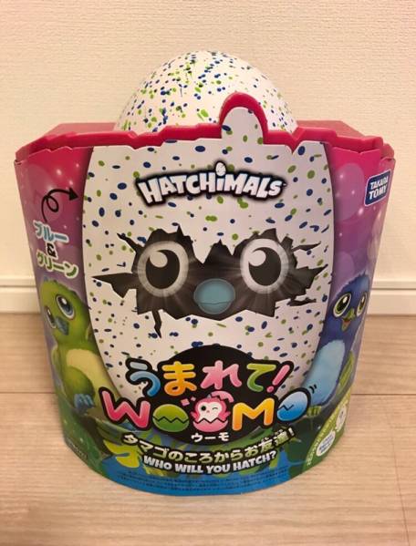 新品未開封　うまれて！ウーモ ブルー & グリーン　クリスマスに