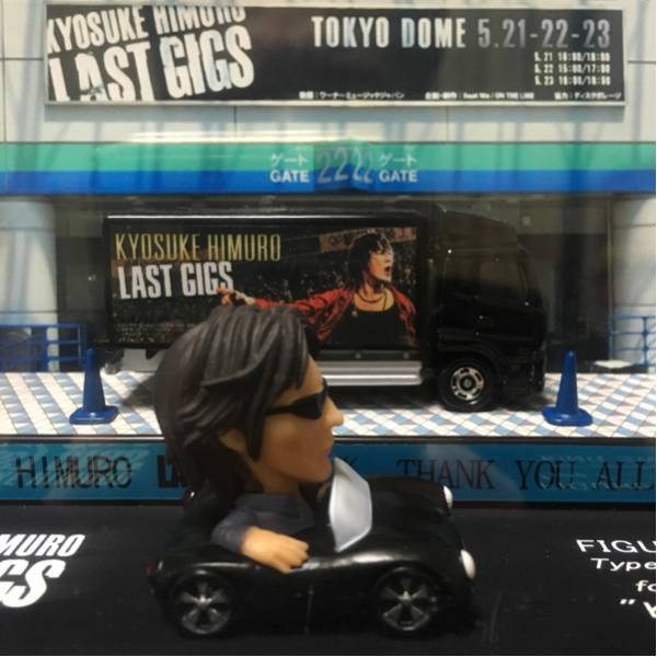 氷室京介 LAST GIGS ヒムロックン フィギュア FC限定色 トランポ 氷室京介 LAST GIGS ヒムロックン フィギュア FC限定色 トランポ